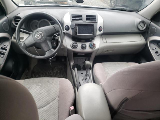 Photo 8 from auction – 2007 TOYOTA RAV4 LIMIT with VIN JTMZD33V575062253