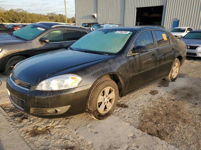 CHEVROLET IMPALA LT 2011 with VIN 2G1WG5EK2B1157848 - Photo from auction