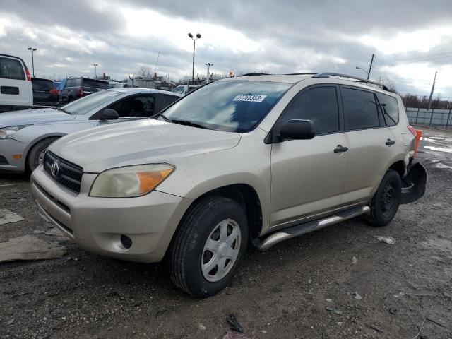 TOYOTA RAV4 2008 with VIN JTMZD33VX86069498 - Photo from auction