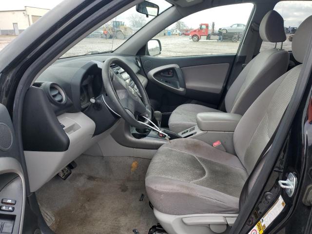 Photo 7 from auction – 2008 TOYOTA RAV4 with VIN JTMZD33V985105428