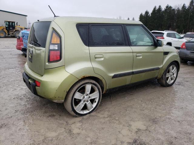 Photo 3 from auction – 2010 KIA SOUL with VIN KNDJT2A24A7064705