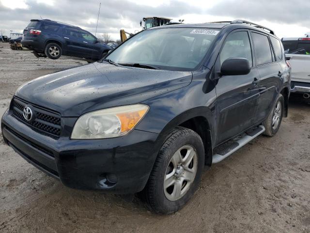 TOYOTA RAV4 2008 with VIN JTMZD33V985105428 - Photo from auction