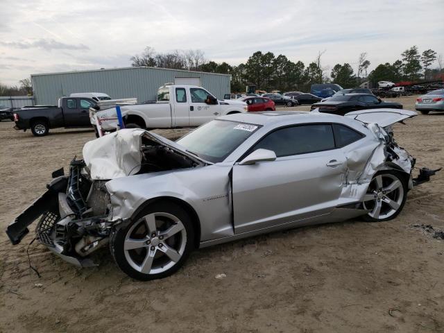 CHEVROLET CAMARO 2SS 2012 with VIN 2G1FK1EJ7C9104516 - Photo from auction