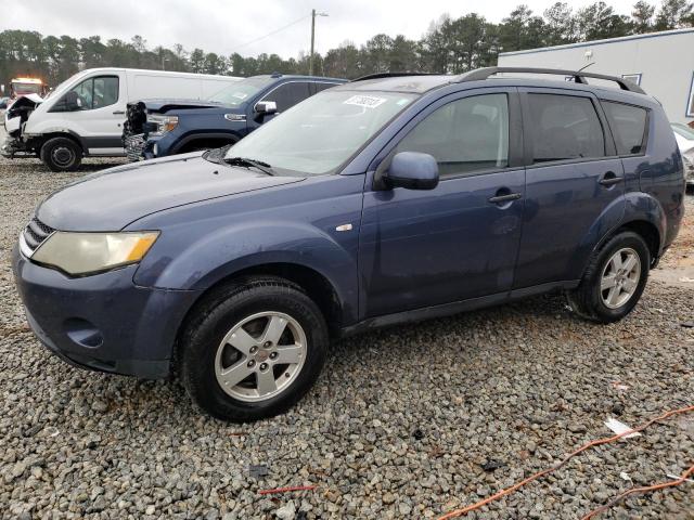 MITSUBISHI OUTLANDER 2007 with VIN JA4MS31X17Z017821 - Photo from auction