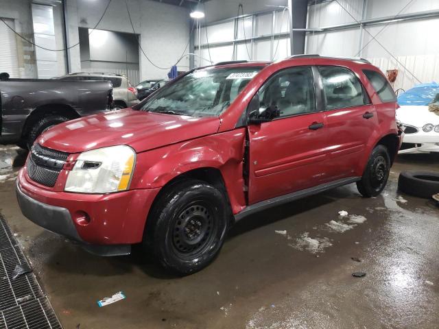 Photo 1 from auction – 2006 CHEVROLET EQUINOX LS with VIN 2CNDL23F866025664