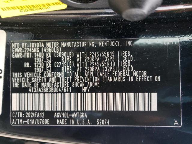 Photo 14 from auction – 2011 TOYOTA VENZA with VIN 4T3ZA3BB3BU047641