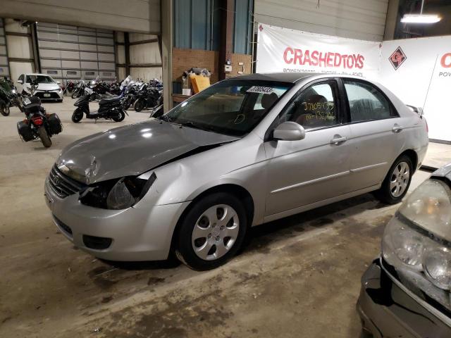 KIA SPECTRA EX 2008 with VIN KNAFE121685498255 - Photo from auction