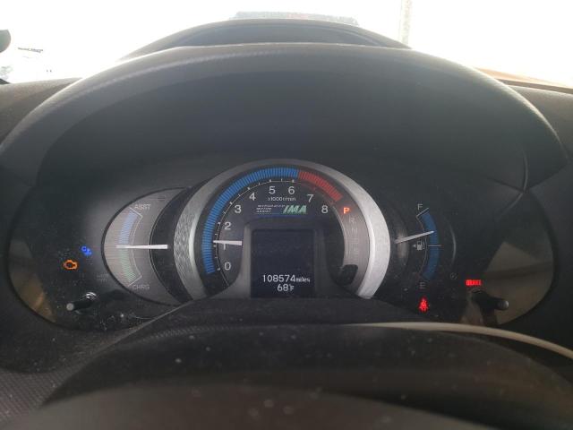 Photo 9 from auction – 2010 HONDA INSIGHT EX with VIN JHMZE2H72AS009891