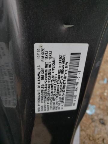 Photo 14 from auction – 2011 HONDA ODYSSEY TO with VIN 5FNRL5H97BB017610