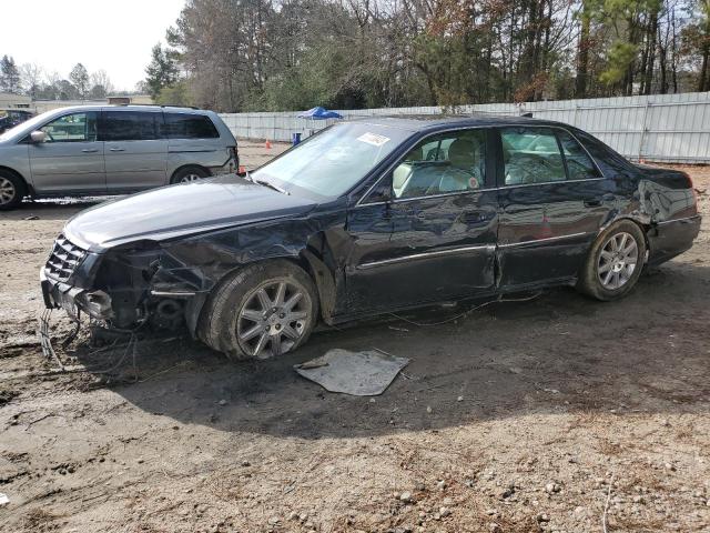 CADILLAC DTS PREMIU 2011 with VIN 1G6KH5E62BU133286 - Photo from auction