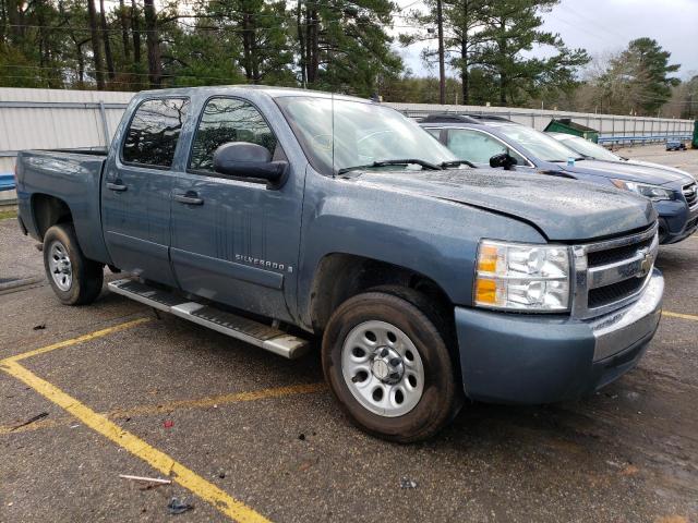 Photo 4 from auction – 2007 CHEVROLET SILVERADO with VIN 2GCEC13C871705846
