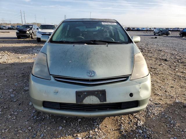 Photo 5 from auction – 2007 TOYOTA PRIUS with VIN JTDKB20U873227964