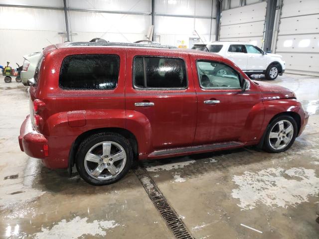 Photo 3 from auction – 2009 CHEVROLET HHR with VIN 3GNCA53V09S560158