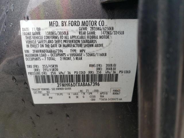 Photo 14 from auction – 2010 FORD FLEX LIMIT with VIN 2FMHK6DTXABA67396
