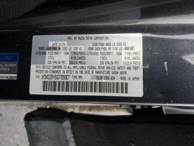 Photo 14 from auction – 2016 MAZDA CX-5 SPORT with VIN JM3KE2BY6G0766907