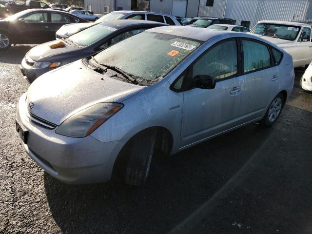 Photo 1 from auction – 2008 TOYOTA PRIUS with VIN JTDKB20U283409547