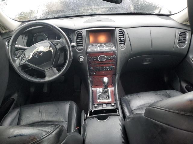 Photo 8 from auction – 2017 INFINITI QX50 with VIN JN1BJ0RR3HM417174
