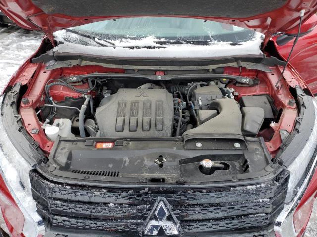 Photo 12 from auction – 2022 MITSUBISHI ECLIPSE CR with VIN JA4ATWAA9NZ017575