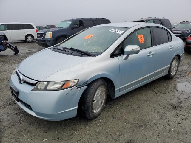 HONDA CIVIC HYBR 2008 with VIN JHMFA36298S011093 - Photo from auction