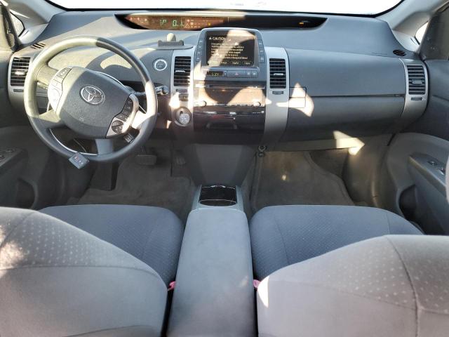 Photo 8 from auction – 2007 TOYOTA PRIUS with VIN JTDKB20U177611447