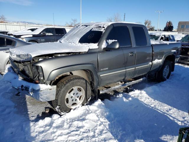 CHEVROLET SILVERADO 2002 with VIN 2GCEK19T121153318 - Photo from auction