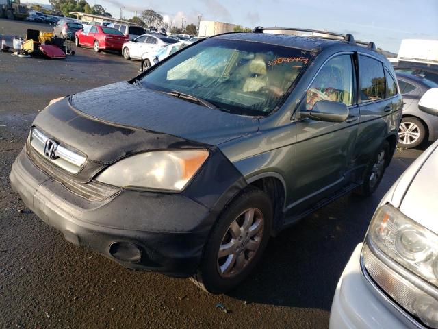 HONDA CR-V EX 2008 with VIN JHLRE48778C044379 - Photo from auction