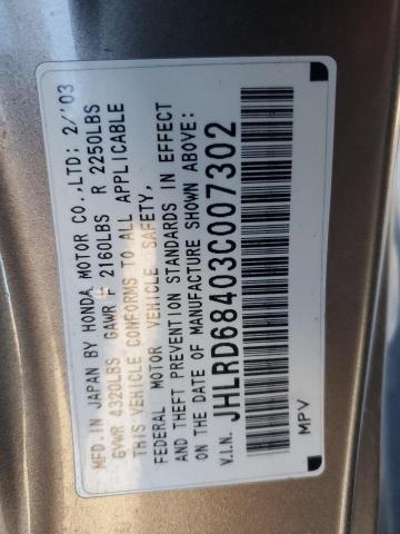 Photo 14 from auction – 2003 HONDA CR-V LX with VIN JHLRD68403C007302