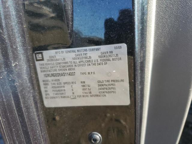 Photo 14 from auction – 2010 CHEVROLET TRAVERSE L with VIN 1GNLRGED5AS114337