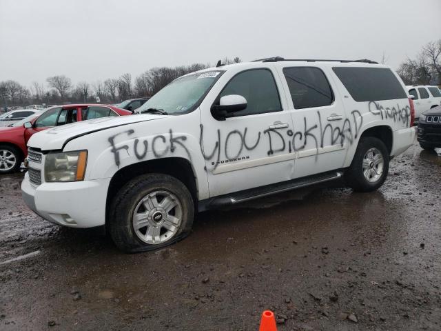 CHEVROLET SUBURBAN K 2007 with VIN 3GNFK16367G258970 - Photo from auction