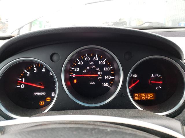 Photo 9 from auction – 2007 NISSAN MAXIMA SE with VIN 1N4BA41E97C845130