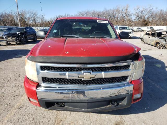 Photo 5 from auction – 2007 CHEVROLET SILVERADO with VIN 2GCEC13J771731997
