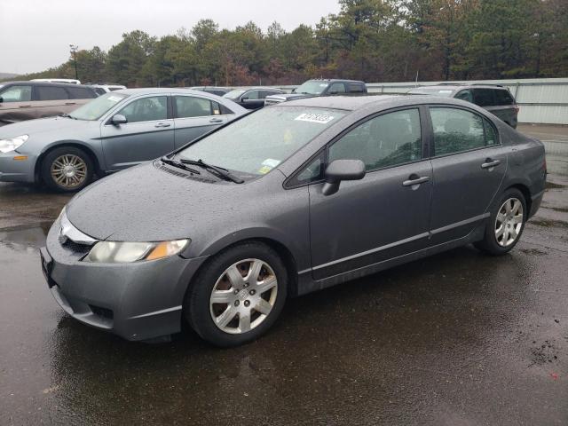 Photo 1 from auction – 2009 HONDA CIVIC with VIN 2HGFA16529H322133