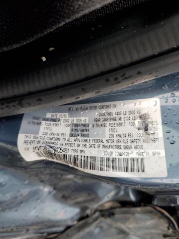 Photo 14 from auction – 2014 MAZDA CX-5 TOURI with VIN JM3KE2CY8E0405481