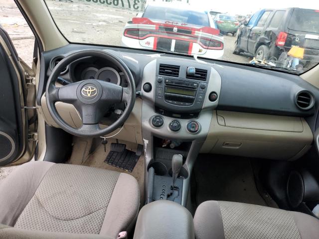Photo 8 from auction – 2008 TOYOTA RAV4 with VIN JTMZD33VX86069498