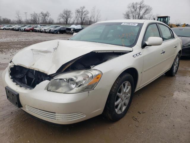 BUICK LUCERNE CX 2008 with VIN 1G4HD57258U157955 - Photo from auction