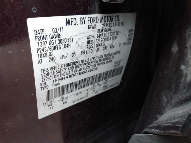Photo 10 from auction – 2011 FORD EXPLORER X with VIN 1FMHK8D81BGA48236