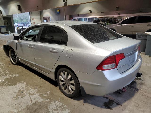 Photo 2 from auction – 2011 HONDA CIVIC EX with VIN 19XFA1F83BE003642