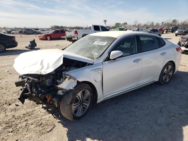 KIA OPTIMA PLU 2017 with VIN KNAGV4LD8H5013919 - Photo from auction