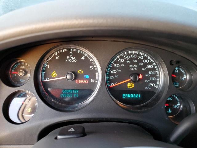 Photo 9 from auction – 2008 CHEVROLET TAHOE C150 with VIN 1GNFC13058J102930