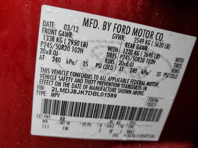 Photo 14 from auction – 2013 LINCOLN MKX with VIN 2LMDJ8JK7DBL01589
