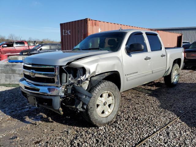 Photo 1 from auction – 2009 CHEVROLET SILVERADO with VIN 3GCEK23349G204004