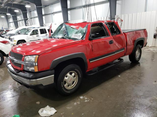 CHEVROLET SILVERADO 2003 with VIN 1GCEK19T33E162330 - Photo from auction