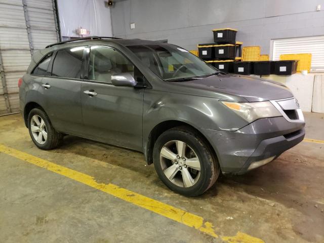 Photo 4 from auction – 2007 ACURA MDX with VIN 2HNYD28237H502011