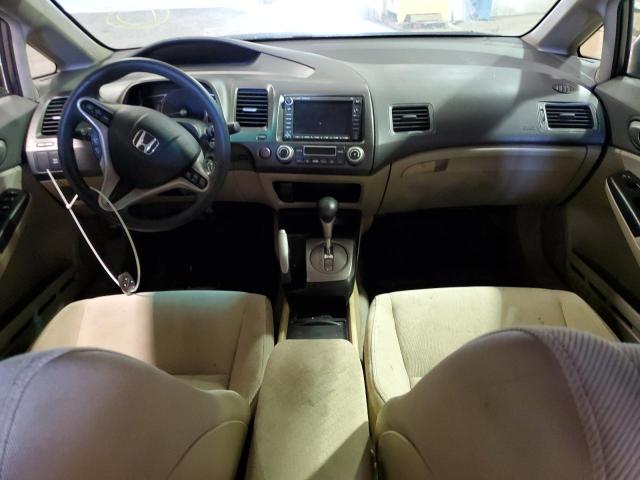 Photo 8 from auction – 2009 HONDA CIVIC HYBR with VIN JHMFA36229S008716