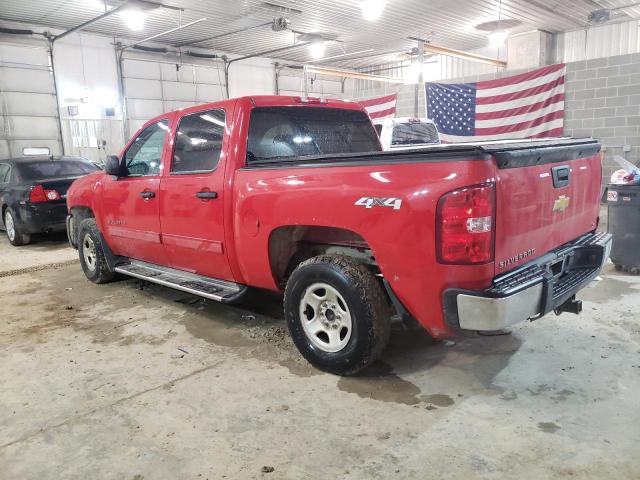Photo 2 from auction – 2012 CHEVROLET SILVERADO with VIN 3GCPKREA1CG186999