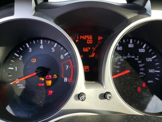 Photo 9 from auction – 2015 NISSAN JUKE S with VIN JN8AF5MRXFT509260