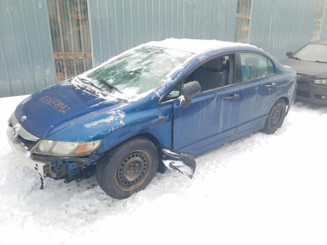 HONDA CIVIC DX-G 2011 with VIN 2HGFA1F44BH008447 - Photo from auction
