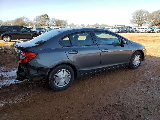 Photo 3 from auction – 2012 HONDA CIVIC with VIN 2HGFB2F65CH521292
