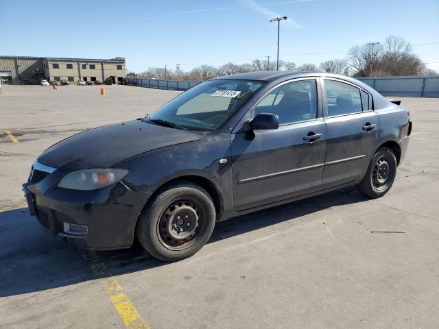 MAZDA 3 I 2007 with VIN JM1BK12F371711125 - Photo from auction