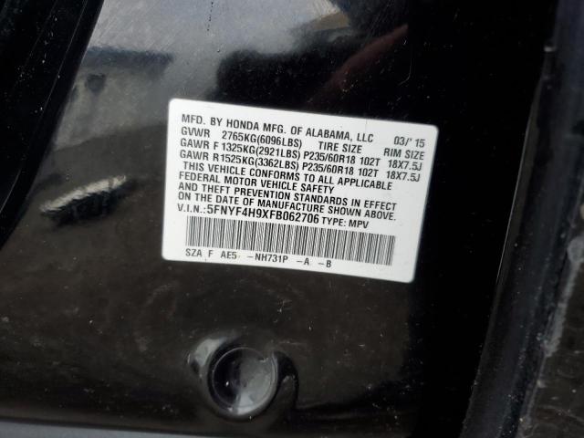 Photo 14 from auction – 2015 HONDA PILOT TOUR with VIN 5FNYF4H9XFB062706